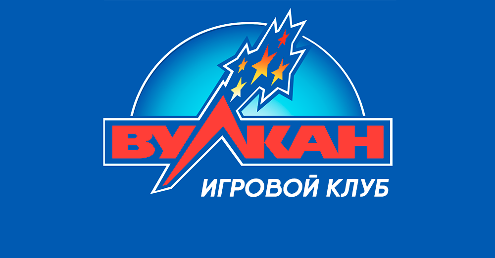 vulkan-skachat-club